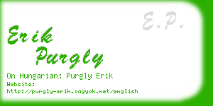 erik purgly business card